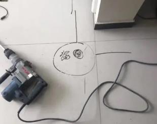 裕民测漏水公司专业分享下使用专业仪器检测家中漏水案例